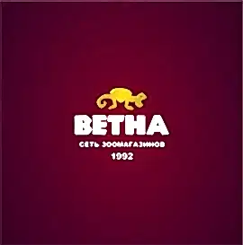 Аквариумный центр