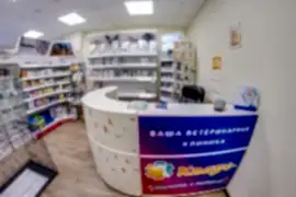 Ветеринарная клиника Клаус на Мехзаводе