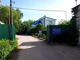 Станция по борьбе с болезнями животных на Крайней улице