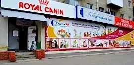 Клиника Доктор Vet на проспекте Энтузиастов