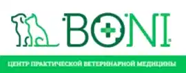 Ветеринарная клиника ЦПВМ BONI