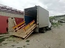 Служба по перевозке сельхоз животных