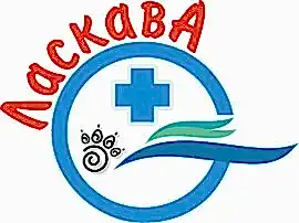 Ветеринарная клиника Ласкава на проспекте Богдана Хмельницкого