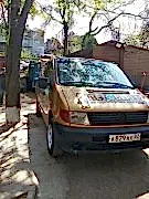 Ветеринарная клиника ВетОберег