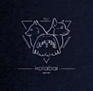 Kolabai Колабаи - Пули