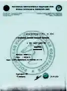 Northstream - Нордстрим