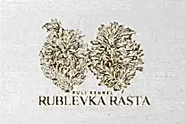 Rublevka Rasta - Рублевка Раста