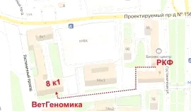 ВетГеномика